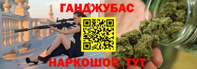 прущий лед Славгород