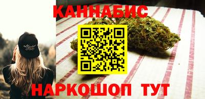 наркотики Свободный